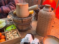 -伴山茶苑·围炉煮茶