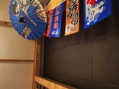 -森味花园·日本料理(伊藤洋华堂亚运村店)