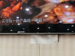 -李先生牛肉面大王(营口大润发店)