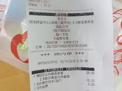 -必胜客(WOW梧州旺城店)