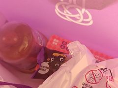 -元祖食品GANSO(星沙店)