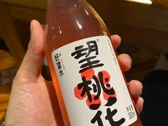 -羊大爷涮肉(亮马桥店)