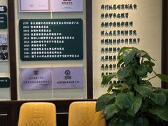 -孙庆海腊牛肉店(大皮院店)