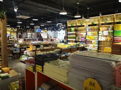 -雨丝书店(综合商业楼店)