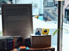 -大馆(前中区警署建築群)