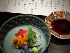 -元熹会席料理