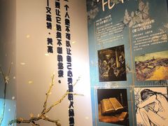 -天津梵高星空艺术馆(天河城旗舰店)