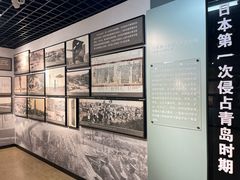 -青岛德国监狱旧址博物馆