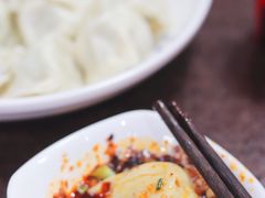 -西安饺子馆(南坪西路店)