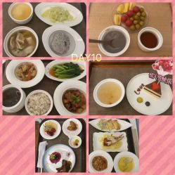 -弗蕾亚·和月月子调理院(东湖店)