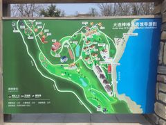 -棒棰岛宾馆景区