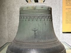 -大钟寺古钟博物馆