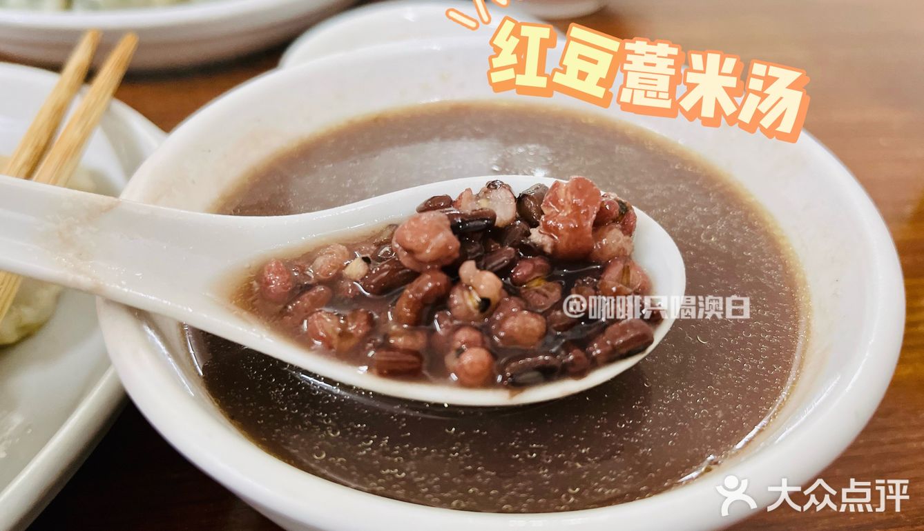 平均每周吃一次，藏在居民区的高性价比手工饺子