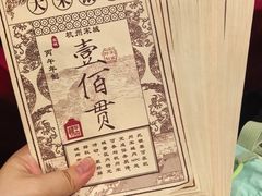 -杭州宋城