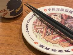 -小川洋风料理(大悦城店)