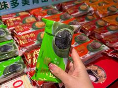 -味多美蛋糕(双合地铁店)