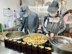 -老王豆皮