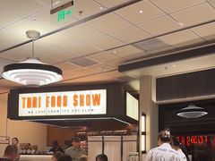 -太食獸泰式茶餐厅(IFS国金中心店)