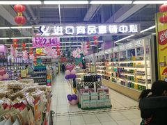 -华润万家(凯德和平广场店)