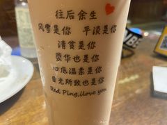-正阳门饭庄·烤鸭·北京菜(万丰路七里庄店)