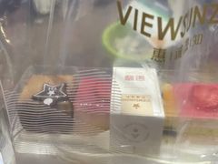 -惠诚滋知(鸿通城店)