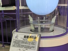 -佛山科学馆