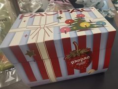 -PAOPAO Bakery&Café(港汇店)