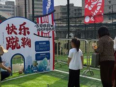 -德阳体育公园(旌阳街道)
