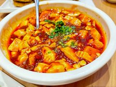麻婆豆腐-枣子树·素食餐厅(普陀山店)