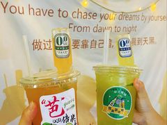 -凤城·食都