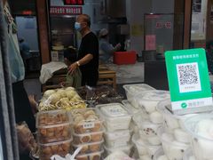 -华天二友居肉饼(新街口店)