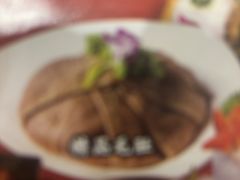 -樱煦和牛寿喜烧(如皋吾悦广场店)