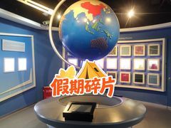 -上海纺织博物馆