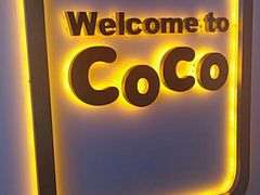 -CoCo都可(国芳百货店)
