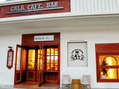 -ZAZA.CAFE.BAR