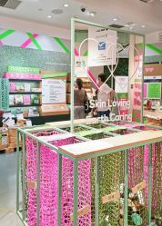 -悦诗风吟innisfree