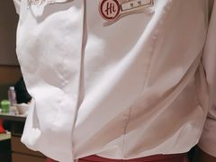 -海底捞火锅(城阳万象汇店)