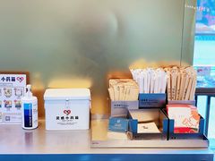-喜茶(北京五棵松华熙店)