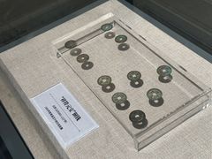 -巴音郭楞蒙古自治州博物馆