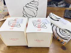-LANLIZI BAKERY(COSMO店)
