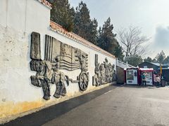 -涂山风景区