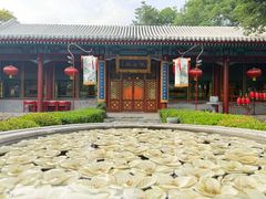 -白家大院·王府宫廷菜(苏州街店)