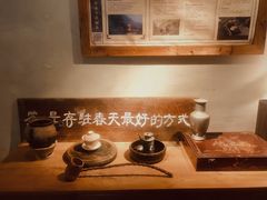 -时光花园(白鹭洲店)