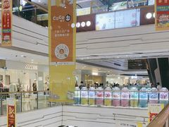 -万达广场(宁德蕉城店)