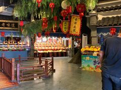 -鲁城往事(游客中心店)
