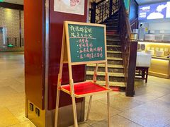 -金鼎轩(方庄天坛店)