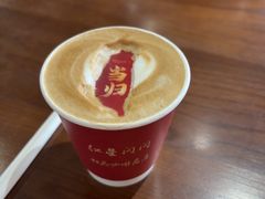 -嗒令甜品·主题融合料理餐厅(首座时代店)