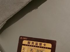 -华夏良子·足道SPA艾灸(金皇大厦店)