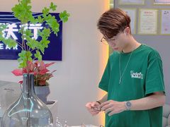 -视野联行眼镜(第一国际店)