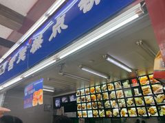 -宫廷糕点铺